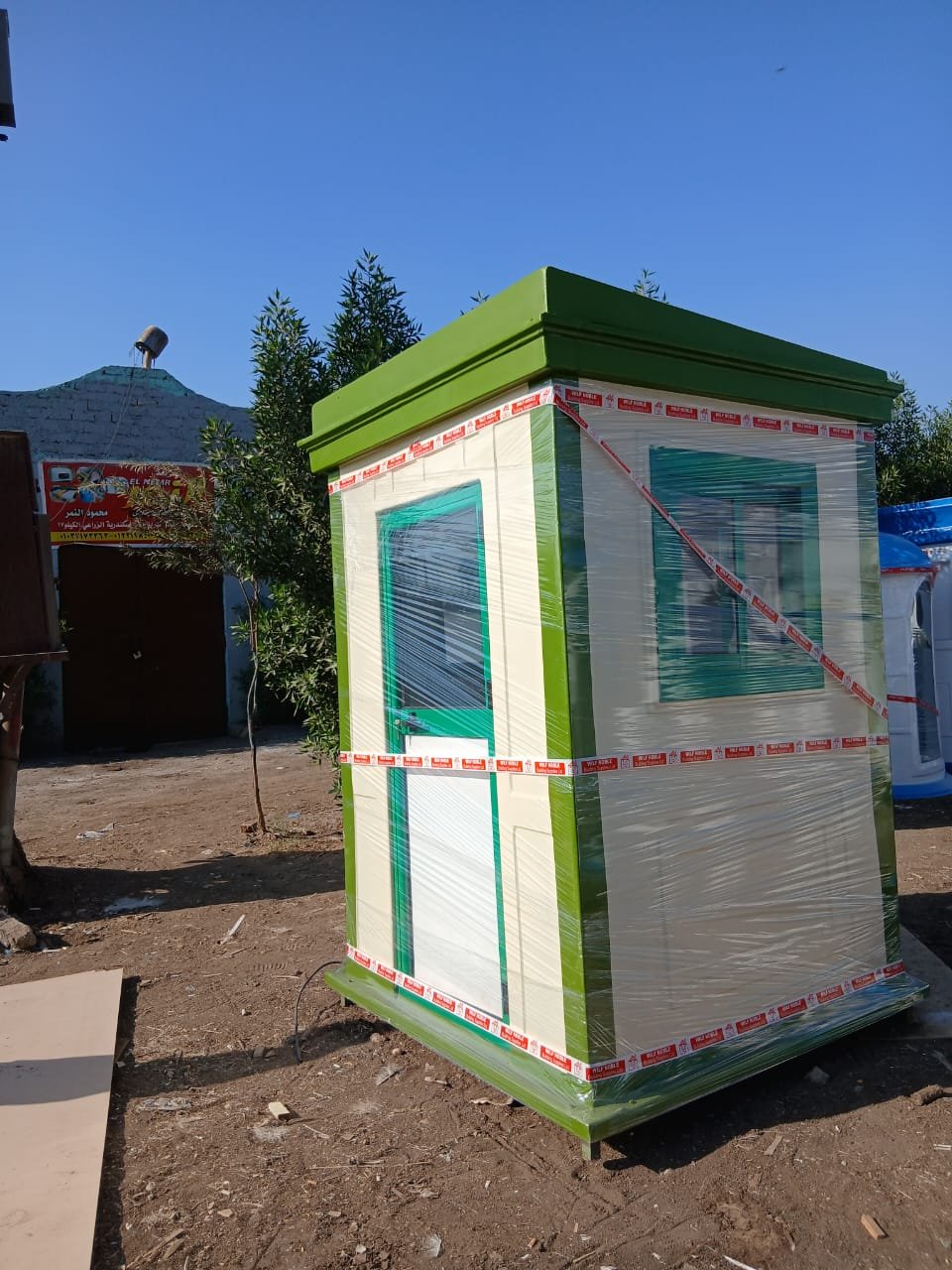 whatsapp image 2026 02 26 at 11.46.12 pm